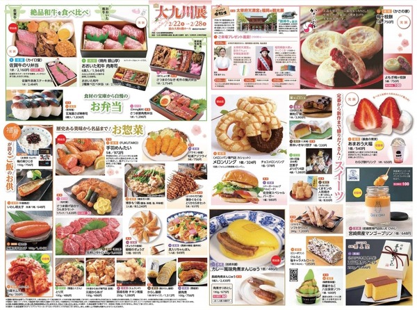 Screenshot_20240219_101853_OneDrive