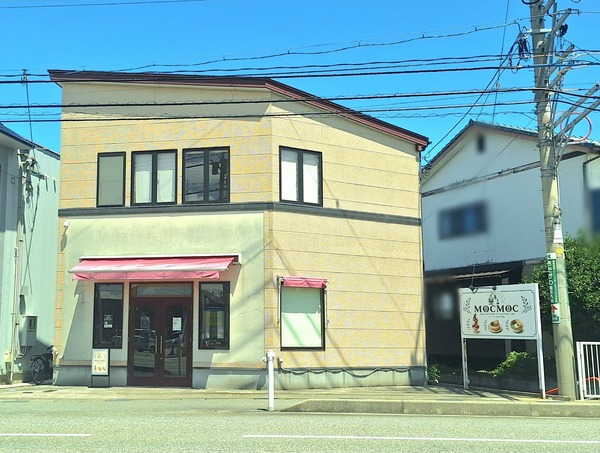 モクモク2