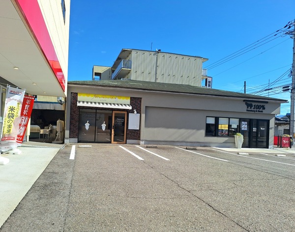 100日だけのチョコクロワッサン2