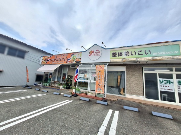 ブッサリン2周年5