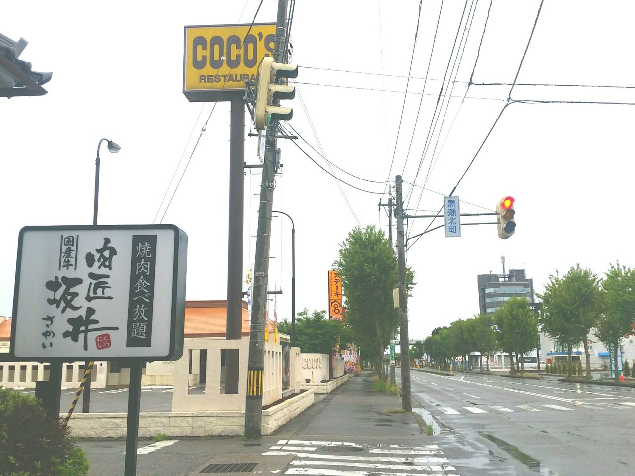 坂井 肉 富山 匠