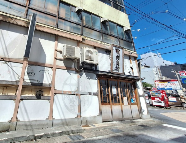 Point Blur_20240911_131001