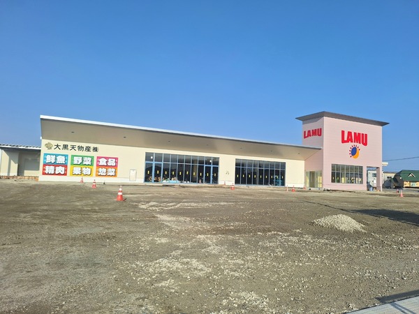 ラムー2