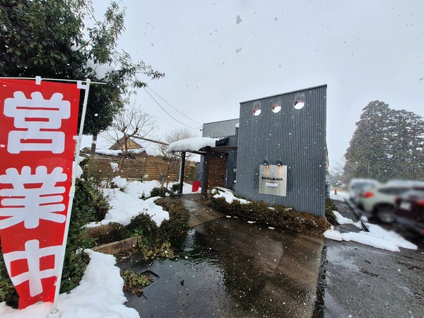 貝出汁らぁ麺あり澤2