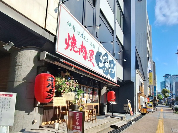 焼肉屋暖座7