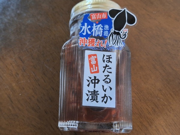 FOOD SHIFTセレクション3