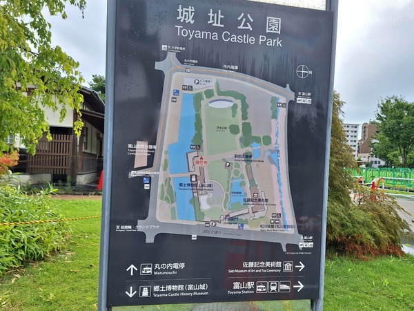 富山青空市×モンゴル祭りナーダム7