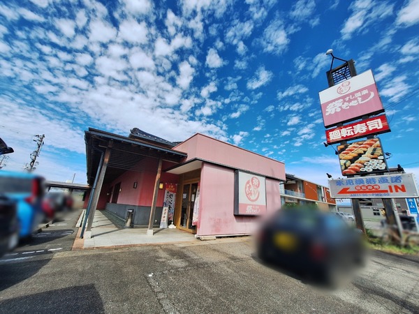 Point Blur_20240920_143643
