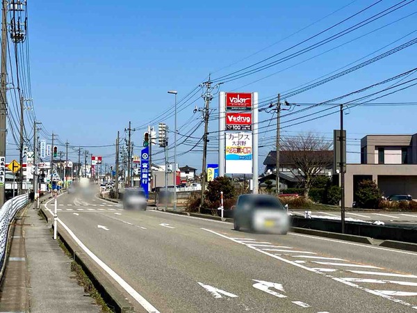 クローバータウン大久保