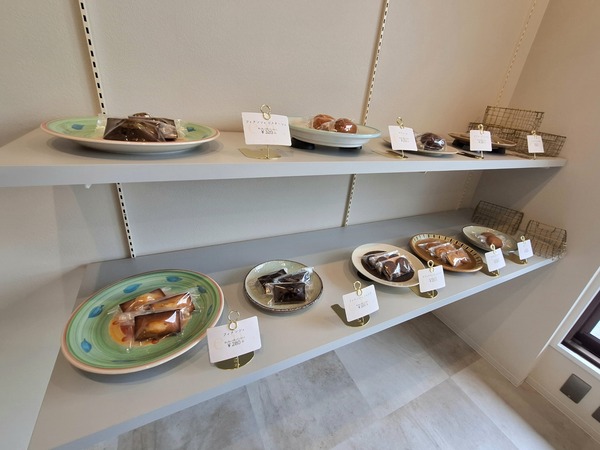 Cake & Co. en.8