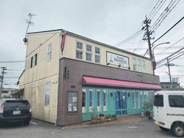 Point Blur_20190918_153215