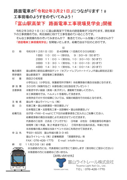 file_0441-1