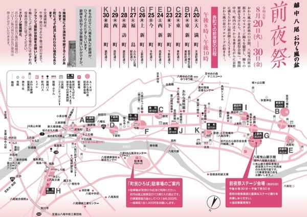 Screenshot_20190811-000214_Drive