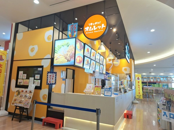 Point Blur_20240612_170150