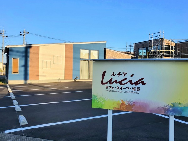 Point Blur_20190916_225257