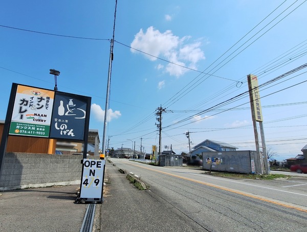 ガンジス川3