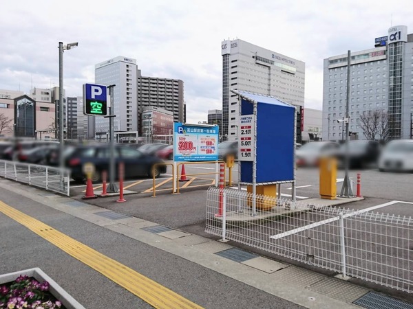 Point Blur_20191224_111738