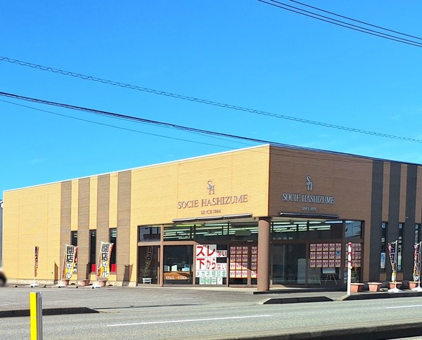 ソシエ・ハシヅメ5
