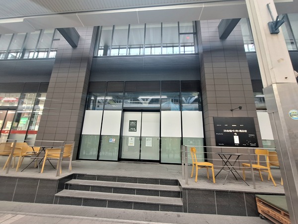 アルビス総曲輪ベース4