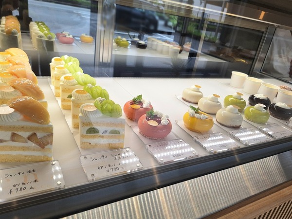 Cake & Co. en.5