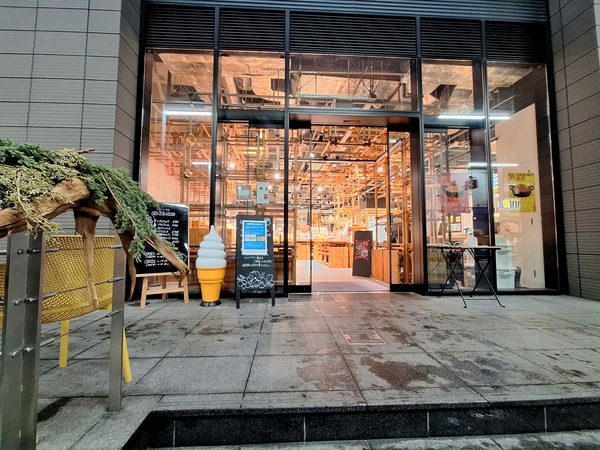 GG deli store by かねぶん青果2