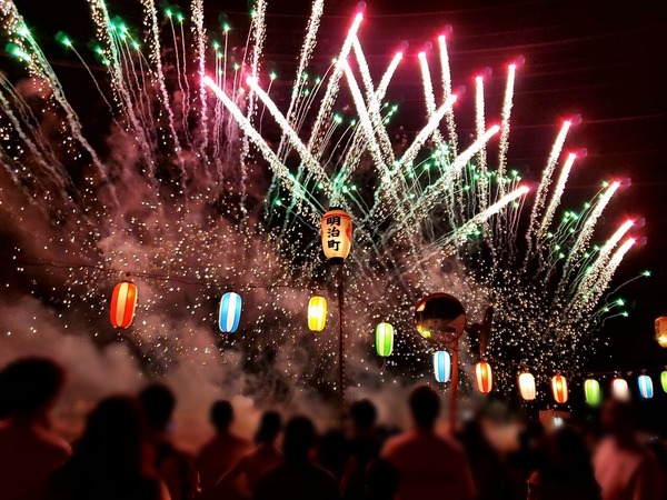 Point Blur_20240719_102331