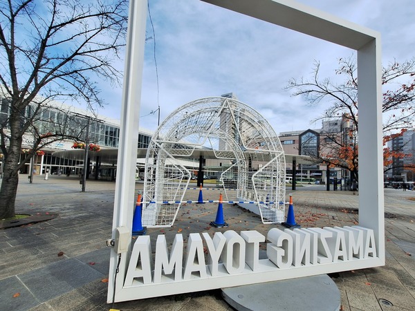 とやまスノーピアード6