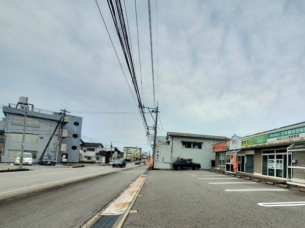 Point Blur_20230606_135453