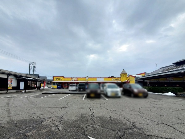 Point Blur_20230208_145006