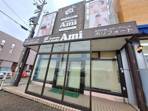 スタジオアミ富山呉羽館1