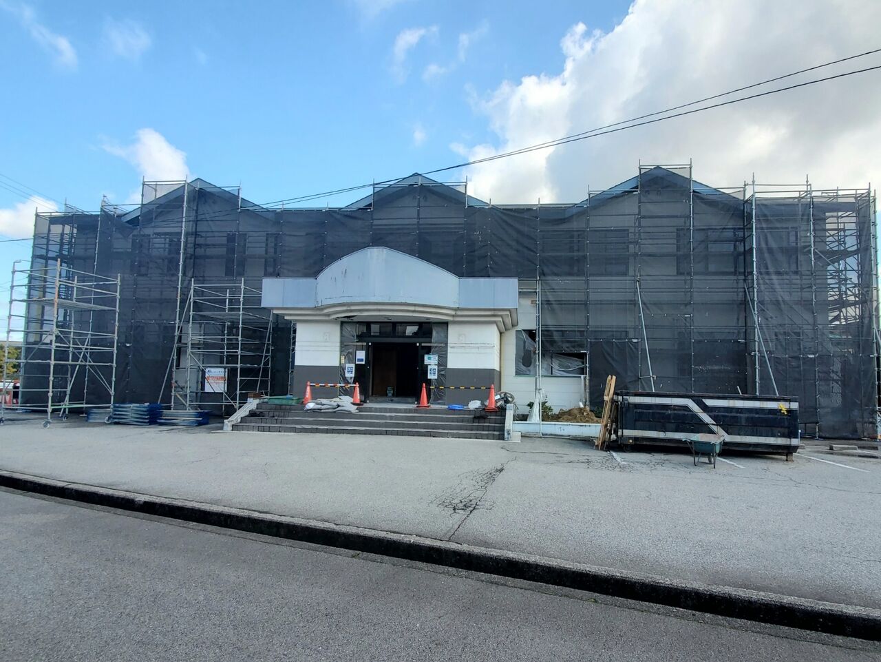 粟島町にあるスーパー銭湯 越のゆ 富山店 がリニューアル工事の為休業してる 富山デイズ 富山県富山市の地域情報サイト