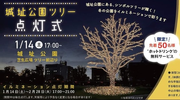Screenshot_20230111-114134_Facebook