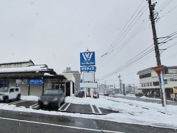 貝出汁らぁ麺あり澤7