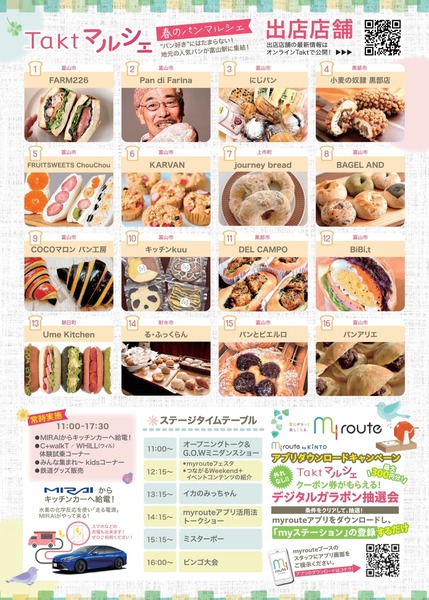 Screenshot_20240318_204054_OneDrive