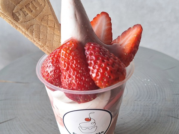 ポップアップクリーム食レポ9
