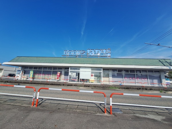 ＢＯＯＫＳなかだ北の森店2