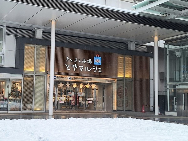 プレミアム商品券1