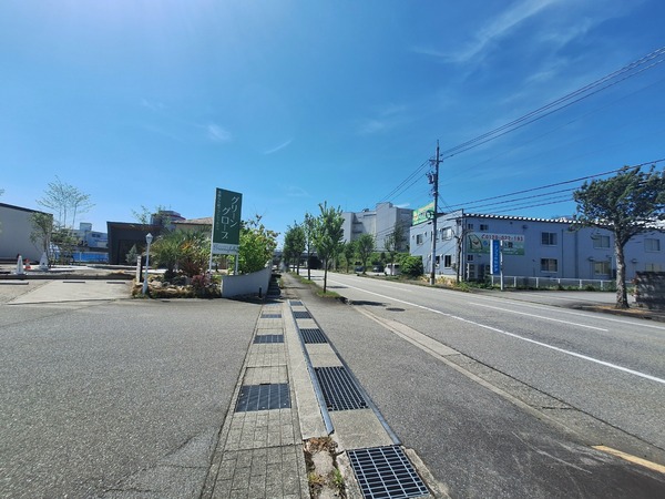 Point Blur_20240514_131135