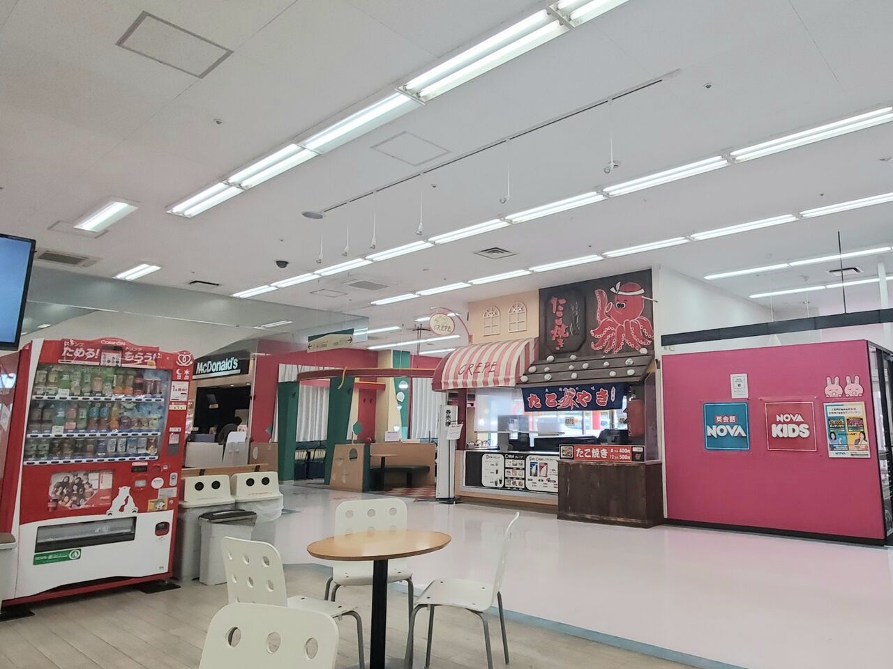 五福 アリスショッピングセンター 内にあるファーストフード店 ファーストフード ビギン Begin が閉店してる 富山デイズ 富山県富山市の地域情報サイト