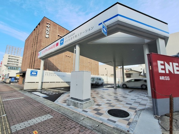  本町EVステーション6