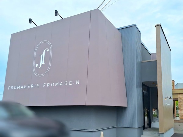 ジュンポップアップ2