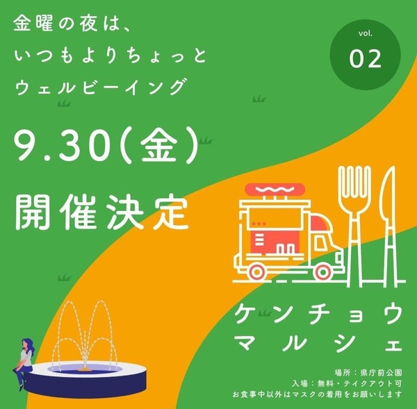 Screenshot_20220923-130915_Twitter
