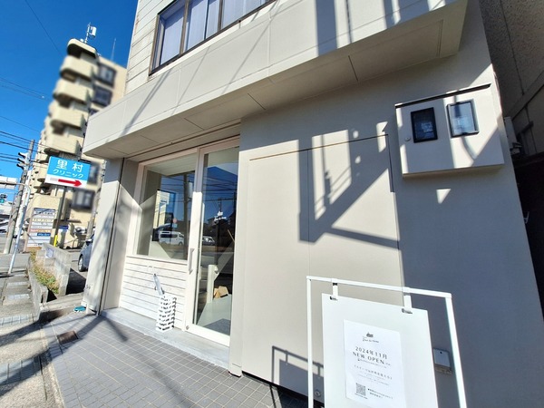 ポン・ド・レーヴ1