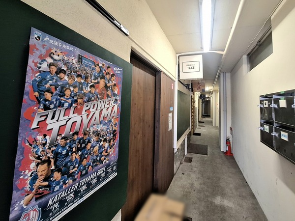 居酒屋＆ Bar TAKE2