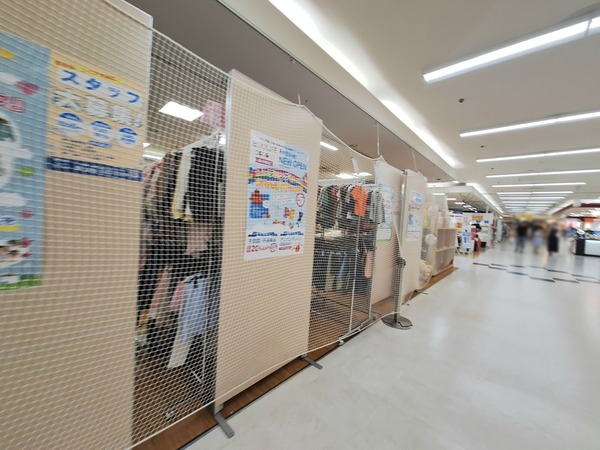 エコライフココ4