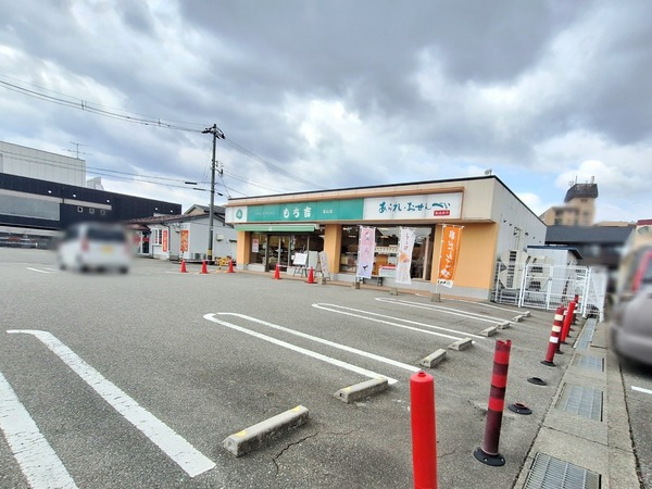 もち吉6
