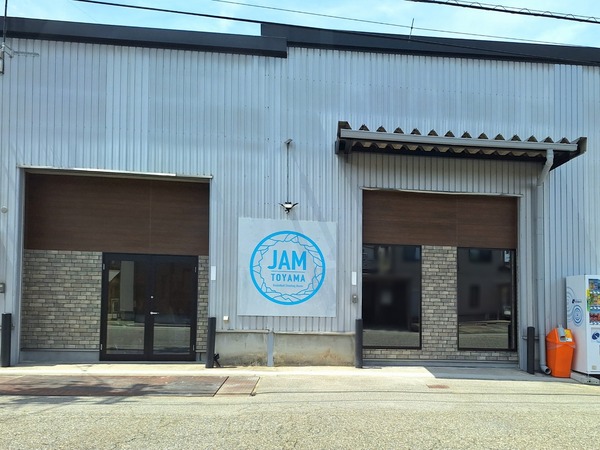 Point Blur_20240426_141357