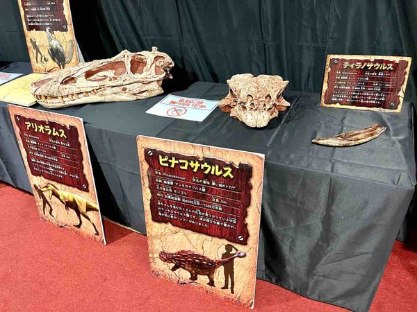 リアル恐竜ショー「恐竜パーク」