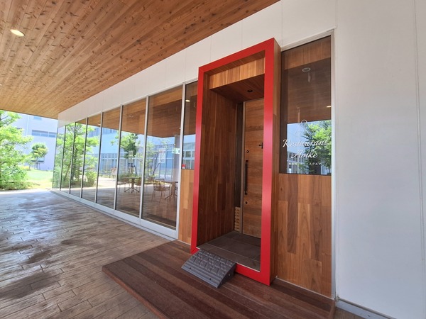 Point Blur_20240620_152430