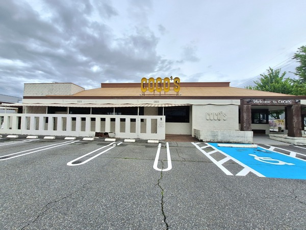 ココス 黒瀬店2